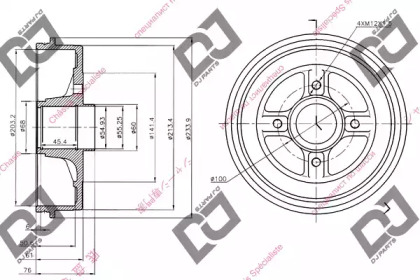 DJ PARTS BR1043